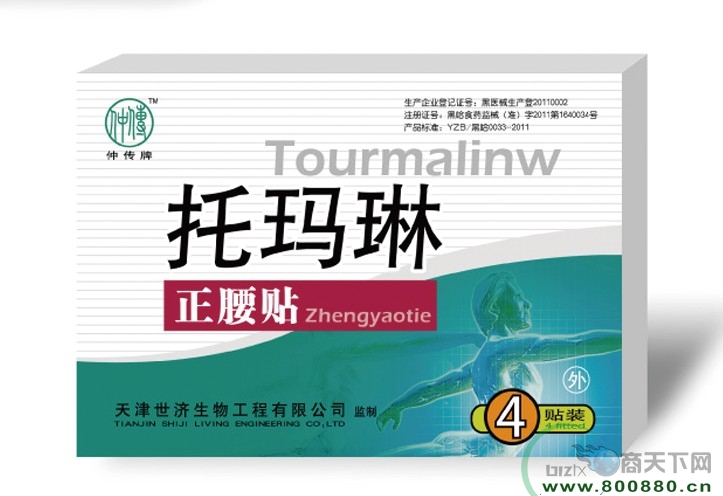 �Ь��������N