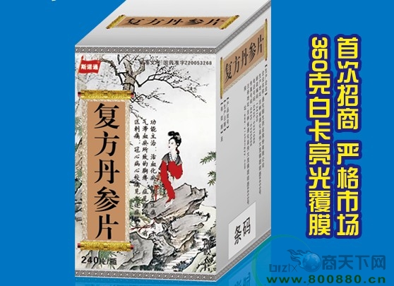 ��(f��)������Ƭ