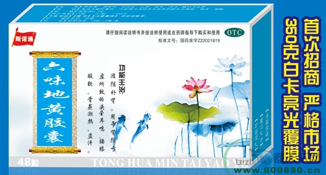 ��ζ���S�z��