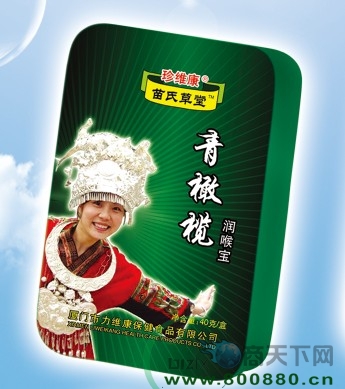 ���ϙ읙�팚