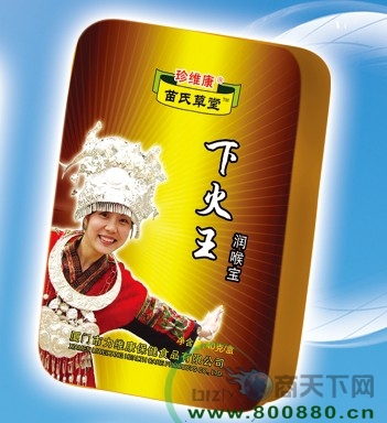 �»������팚