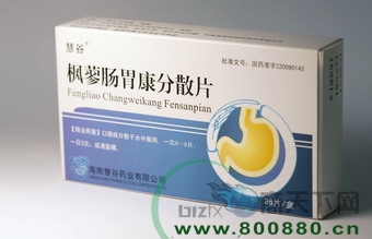 ��ޤ�cθ����ɢƬ