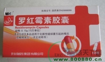 �_�tù���z��