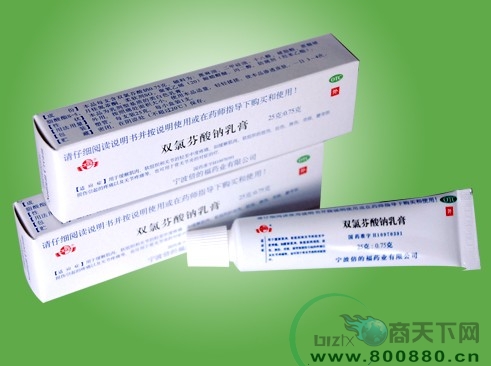 �p�ȷ����c���