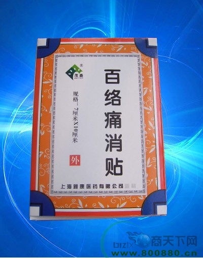 �ٽj(lu��)ʹ���N