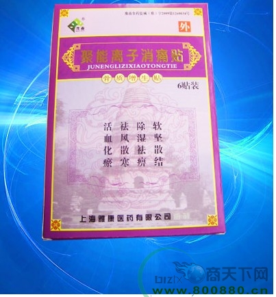 ���|(zh��)�����N