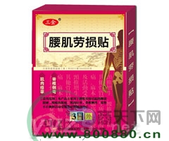 ����&reg;�����ړp�N