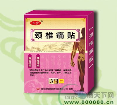 ����&reg;�i׵ʹ�N