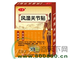 ����&reg;�L(f��ng)���P(gu��n)��(ji��)�N