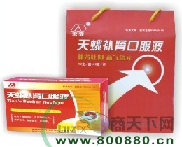 ����a�I�ڷ�Һ