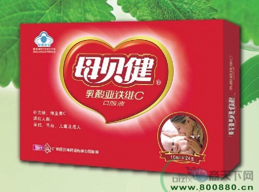 ĸؐ���ڷ�Һ