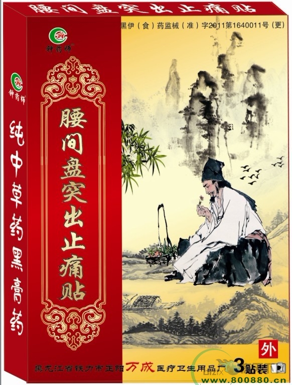 ���g�Pͻ��ֹʹ�N���N