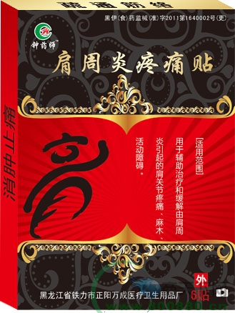 ��������ʹ�N���N