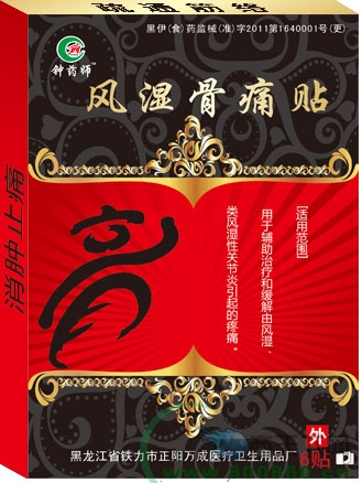 �L���ʹ�N���N