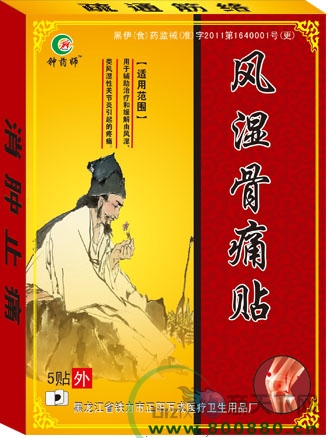 �L���ʹ�N���N