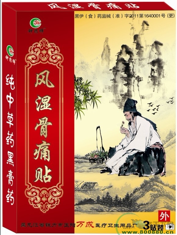 �L���ʹ�N���N