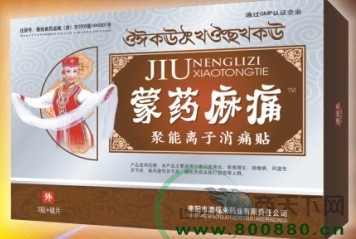 ��ˎ��ʹ�N