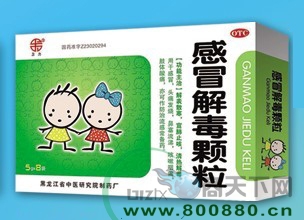 ��ð�ⶾ�w��