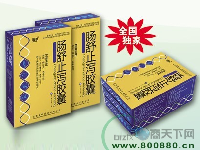 �c��ֹ�a�z������|�f����