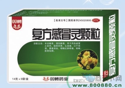 �ͷ���ð�`�w��