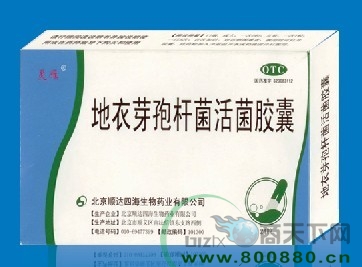 ����ѿ�ߗU������z������|�f(shu��)����