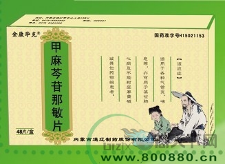 ������������Ƭ