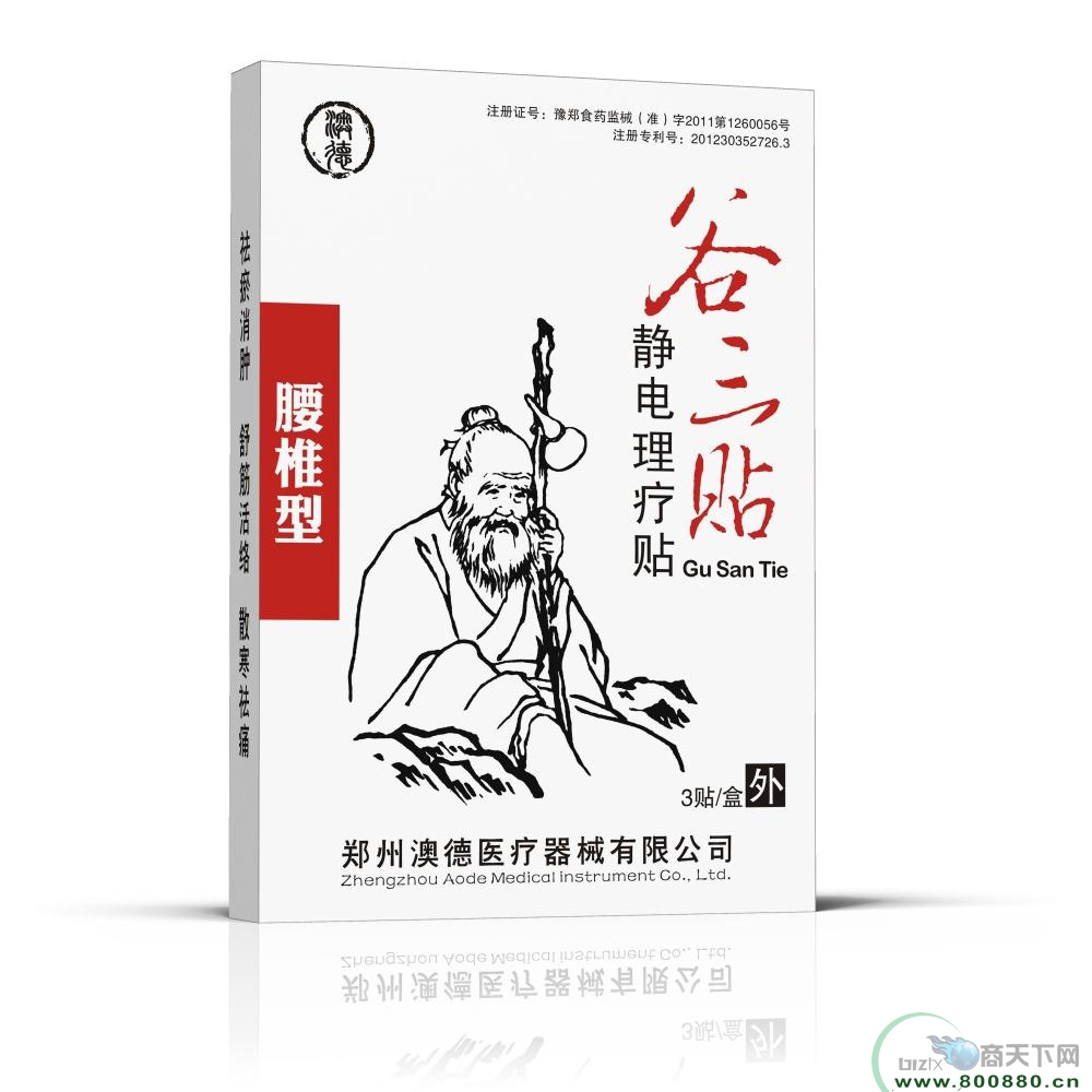 �����N����׵��