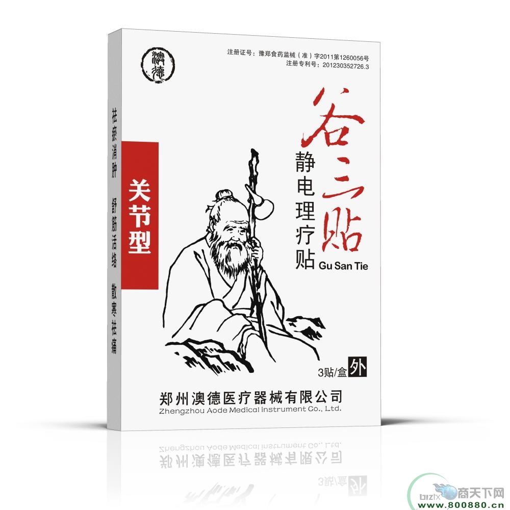 �����N���P(gu��n)��(ji��)��