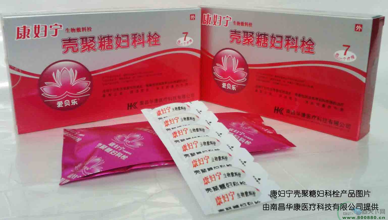 �����ǋD��˨