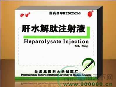 ��ˮ����ע��Һ�����t(y��)��