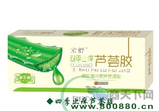 �ļ�ֹ�W�J�C�z����|�f(shu��)����