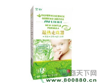 �˟�������