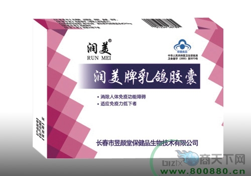 ���������z��