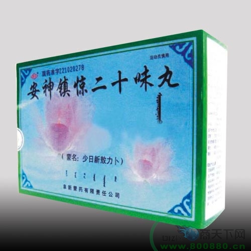 �����(zh��n)�@��ʮζ������|�f(shu��)����