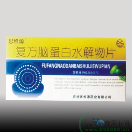 ��(f��)���X����ˮ����Ƭ����|�f(shu��)����