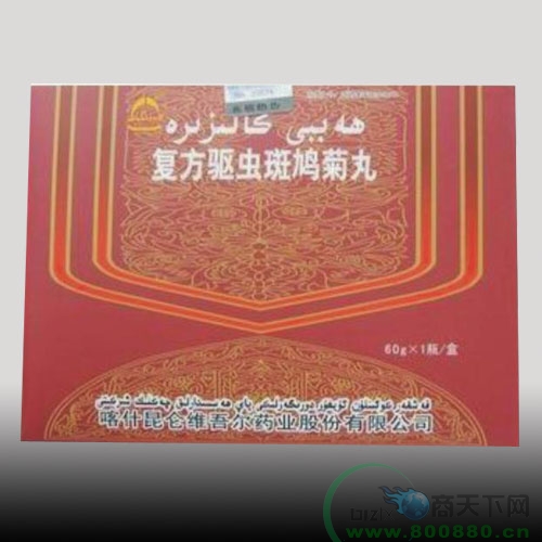 ��(f��)���(q��)�x���F����