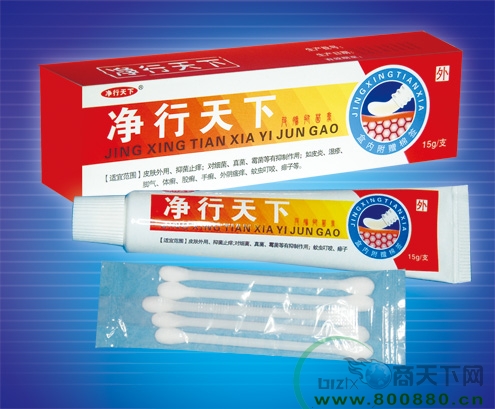 ��������Ƥ�w�־��ࣨƤ�ס��������_�⣩