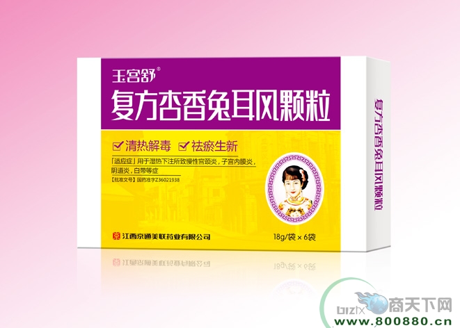 ��(f��)�������ö��L(f��ng)�w��