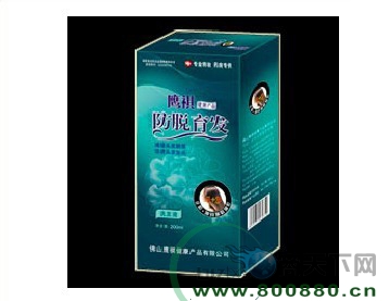 ��Ó���l(f��)ϴ�l(f��)Һ