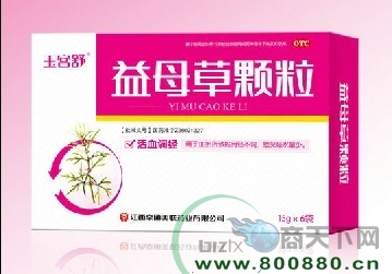 ��ĸ���w��