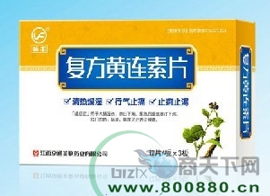 ��(f��)���S�B��Ƭ