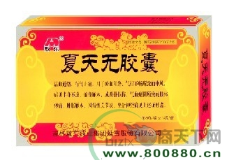 ����o(w��)�z��