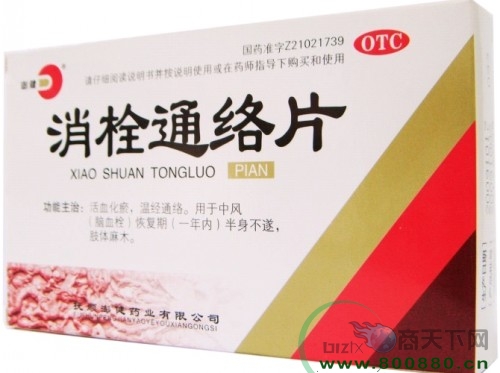 ��˨ͨ�jƬ����|�f����