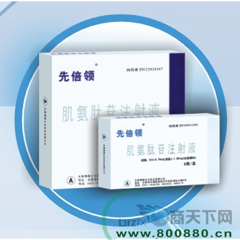 ��������ע��Һ����|�f����