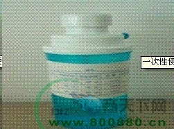 һ����ʹ������ӝ���