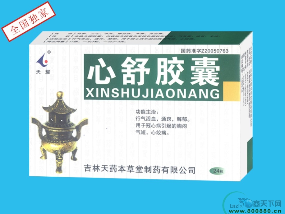 �����z��