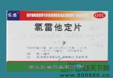 ��������Ƭ