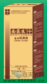 ���t(y��)��Ȥζ����Һ