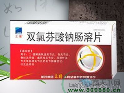 �p�ȷ����c�c��Ƭ����|�f����