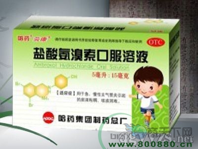 �}�ᰱ�����ڷ���Һ����|�f����